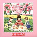 Eels - Mr. E's Beautiful Blues